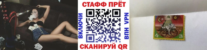 Купить наркотики сайты Киреевск Каннабис Меф COCAIN ГАШ