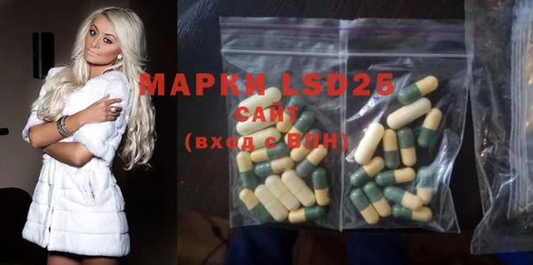 не бодяженный Богданович