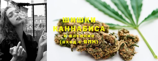 а пвп мука Бронницы