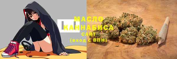 а пвп мука Бородино