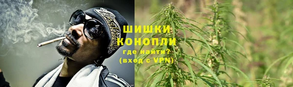 а пвп мука Бронницы
