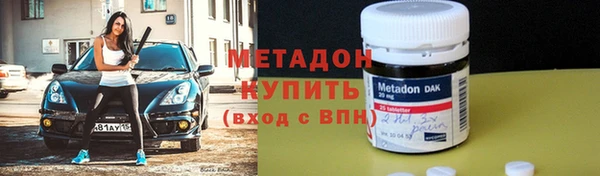 а пвп мука Бородино