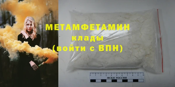 мет Тихорецк