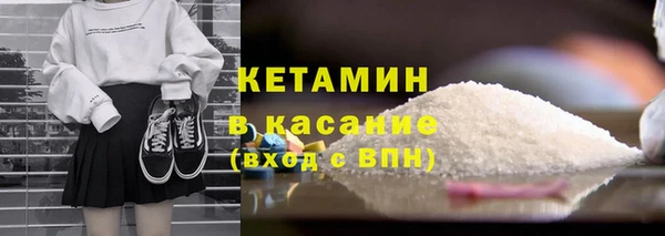 гидропоника Тихвин