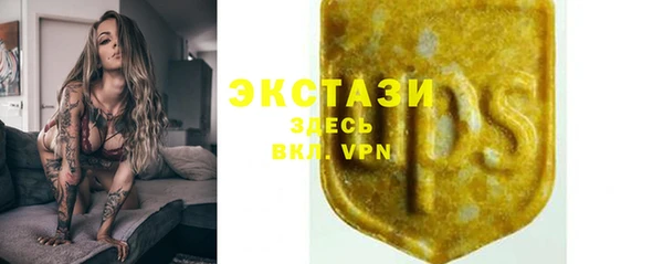 СК Бугульма