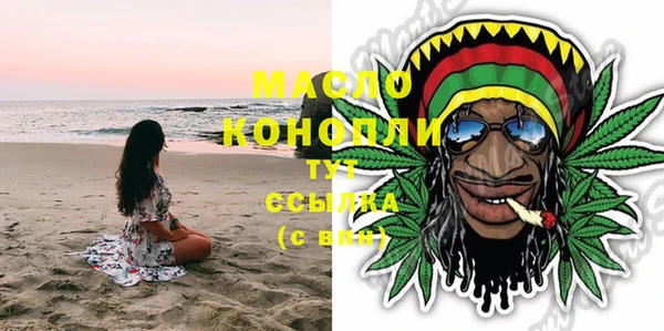 СК Бугульма