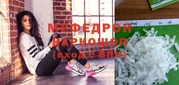 а пвп мука Бородино