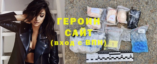 а пвп мука Бородино