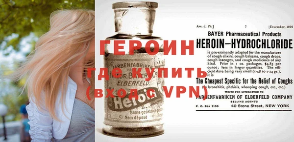 а пвп мука Бородино