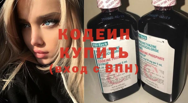а пвп мука Бородино