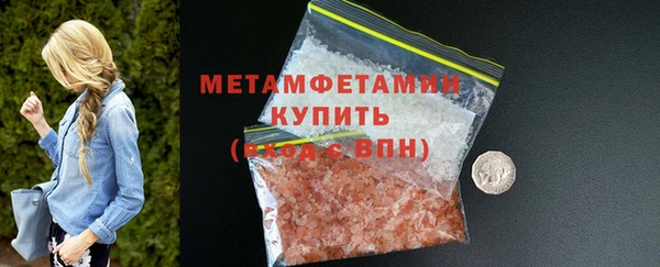 СК Бугульма