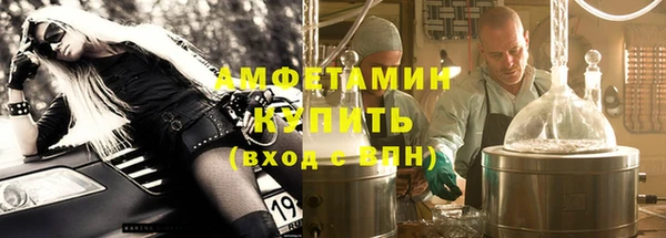 СК Бугульма