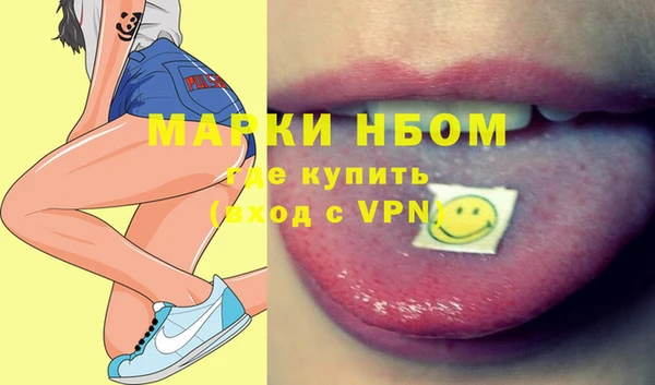 а пвп мука Бородино