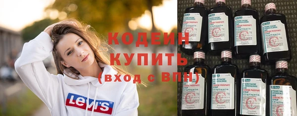 СК Бугульма