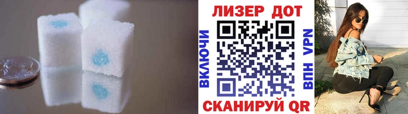 OMG ONION  Киреевск  Лсд 25 экстази ecstasy 