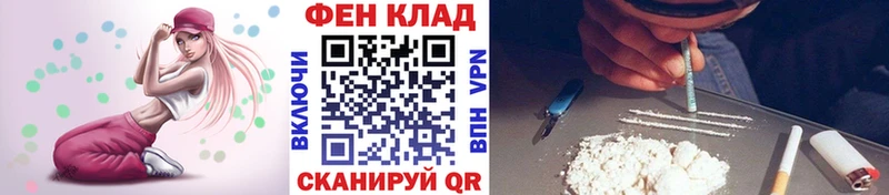 Первитин Methamphetamine  закладки  это какой сайт  Киреевск 