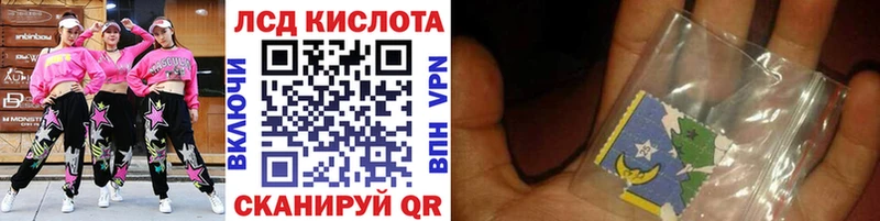 Марки N-bome 1,5мг  блэк спрут как войти  Киреевск 